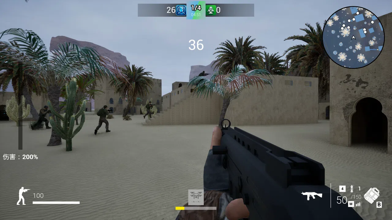 InfectionWarfare Demo Screenshot 3