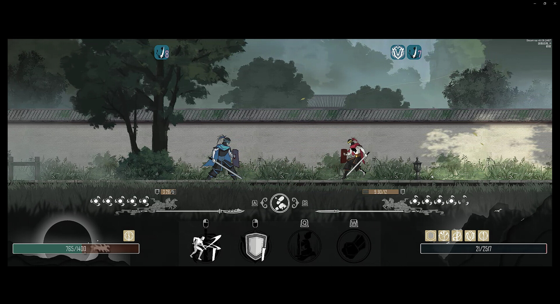 Chronicles of the Soulforged Demo Screenshot 1