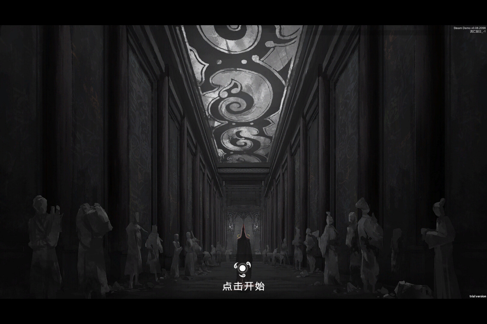 Chronicles of the Soulforged Demo Screenshot 0