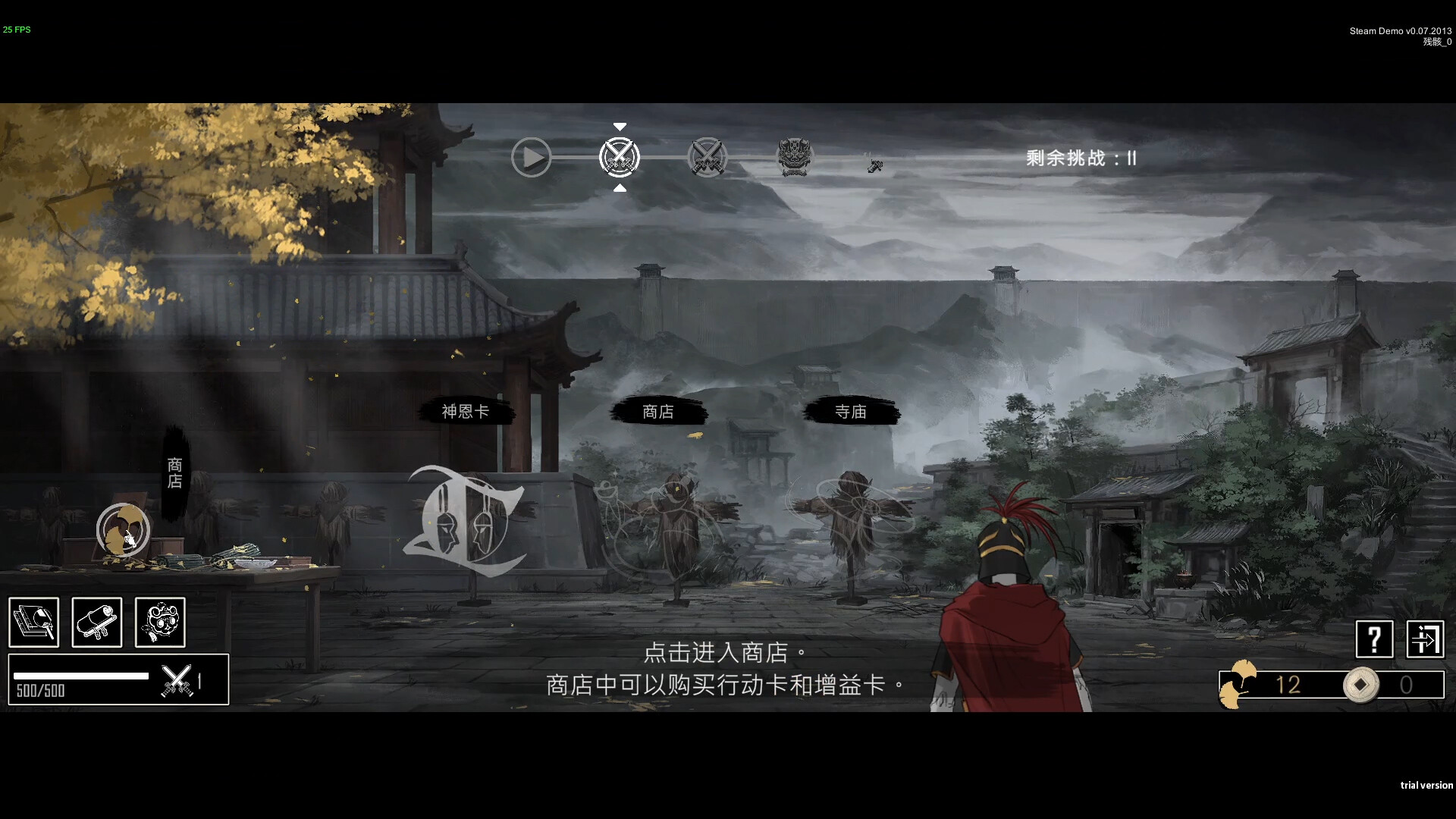 Chronicles of the Soulforged Demo Screenshot 3