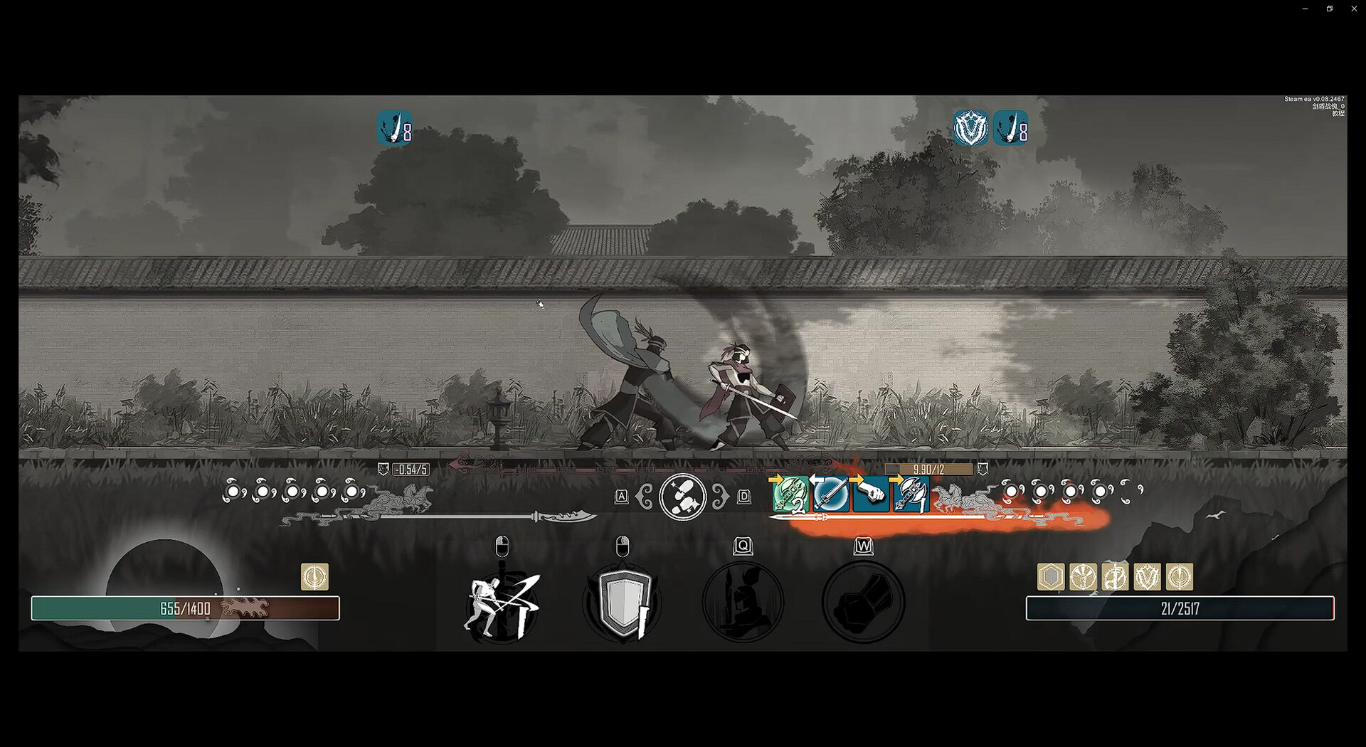 Chronicles of the Soulforged Demo Screenshot 2