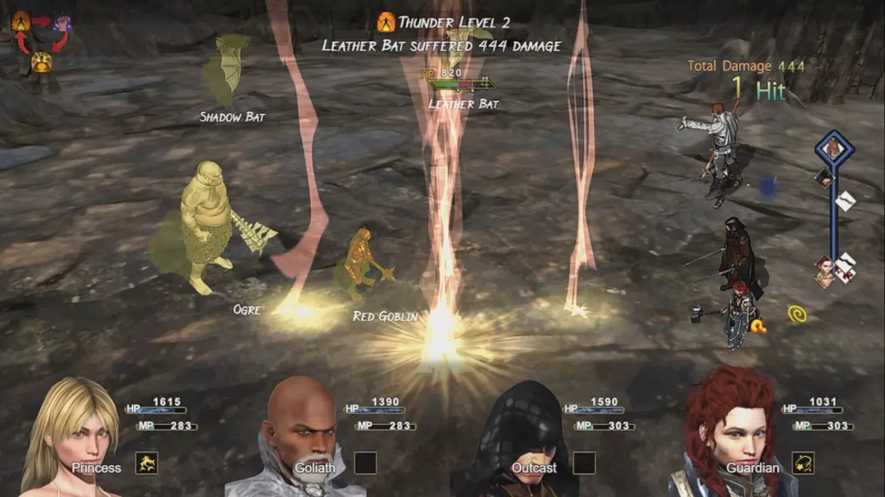 Verfall Screenshot 0