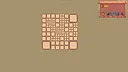 Tiny Divide Screenshot 0