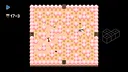 338338 Screenshot 0