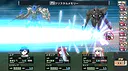アスクギア リブースト Screenshot 9