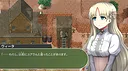 アスクギア リブースト Screenshot 3