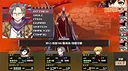 アスクギア リブースト Screenshot 7