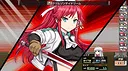 アスクギア リブースト Screenshot 8