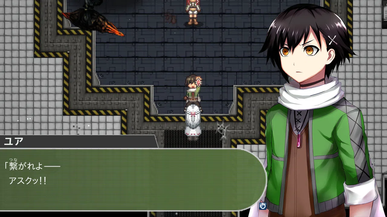 アスクギア リブースト Screenshot 1