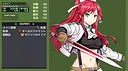 アスクギア リブースト Screenshot 5
