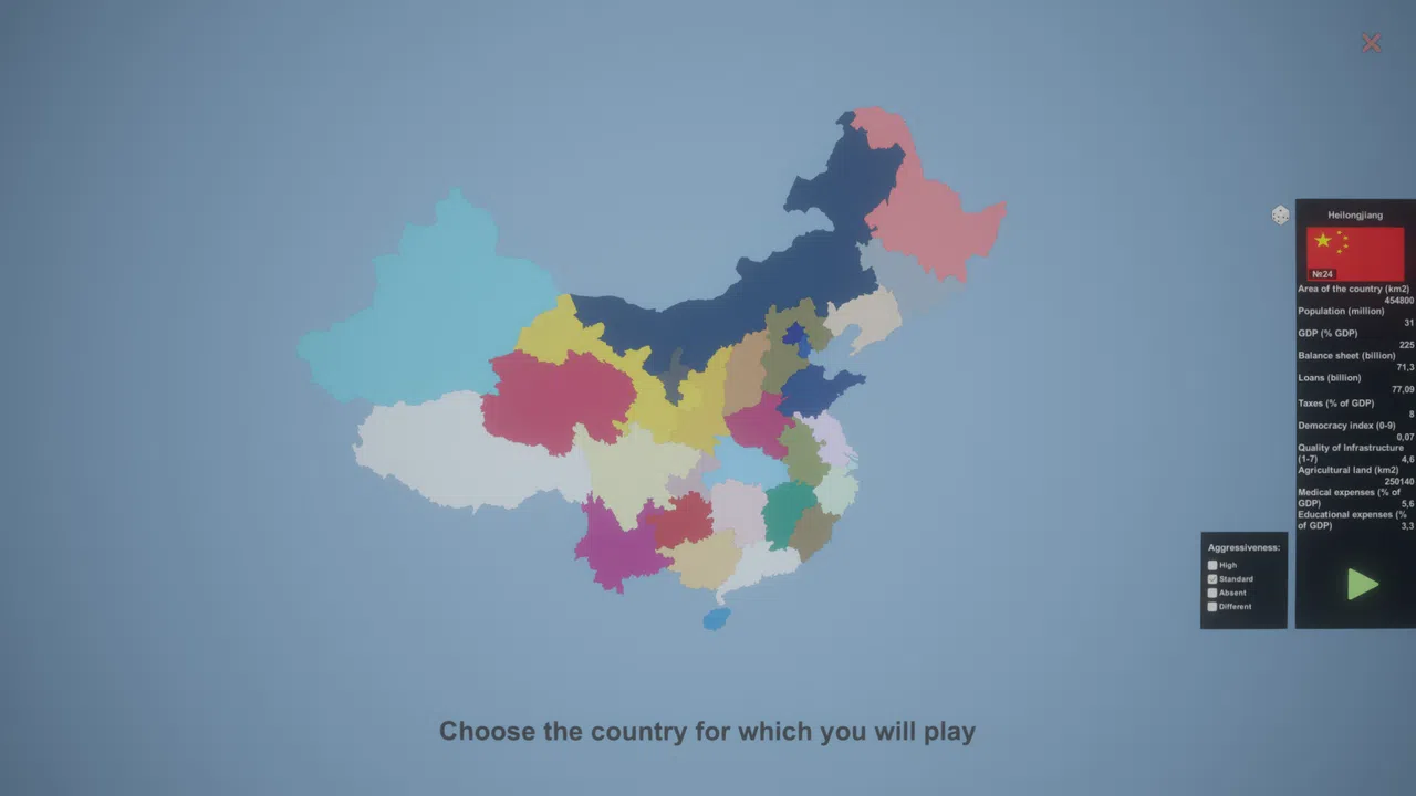 Simulator Countries - regions of China Screenshot 1