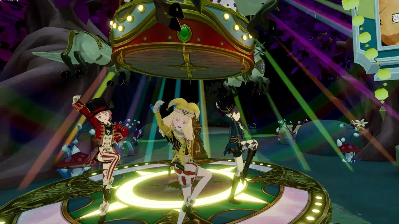 Hop Step Sing! Summer Live 2023 Screenshot 1