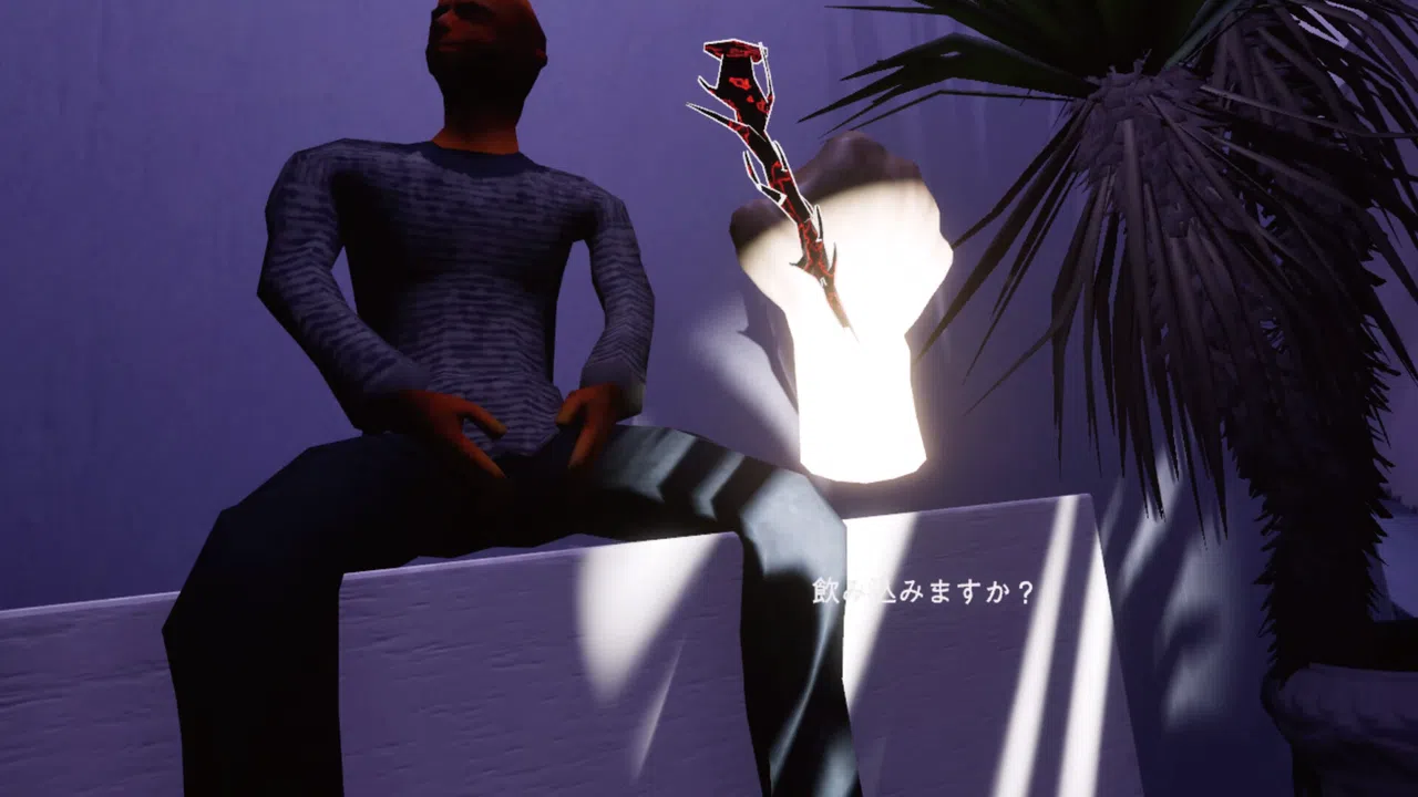 MUSE / ミューズ Screenshot 4