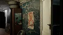 DOORMS Screenshot 4