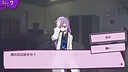 Good Sleep Company Screenshot 4