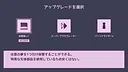 Good Sleep Company Screenshot 1
