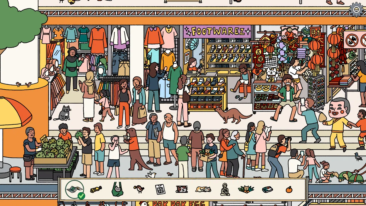 Find Lah! Screenshot 7