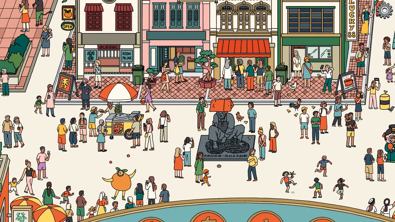 Find Lah! Screenshot 3
