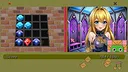 Waifu Simulator: Latex Edition Screenshot 0