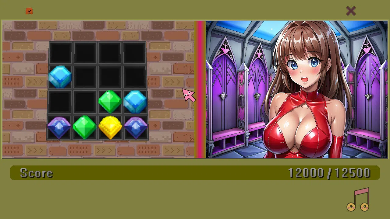 Waifu Simulator: Latex Edition Screenshot 3