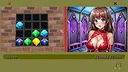 Waifu Simulator: Latex Edition Screenshot 3