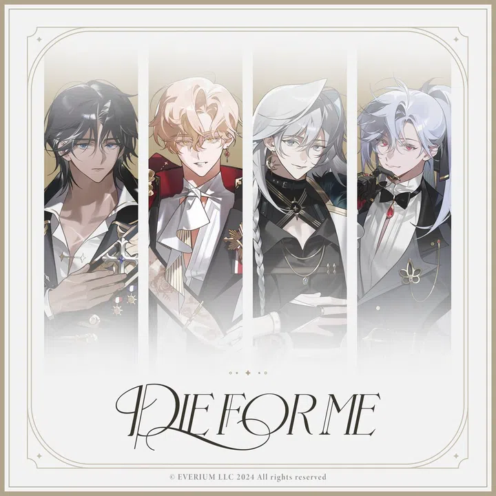 Die For Me Screenshot 0