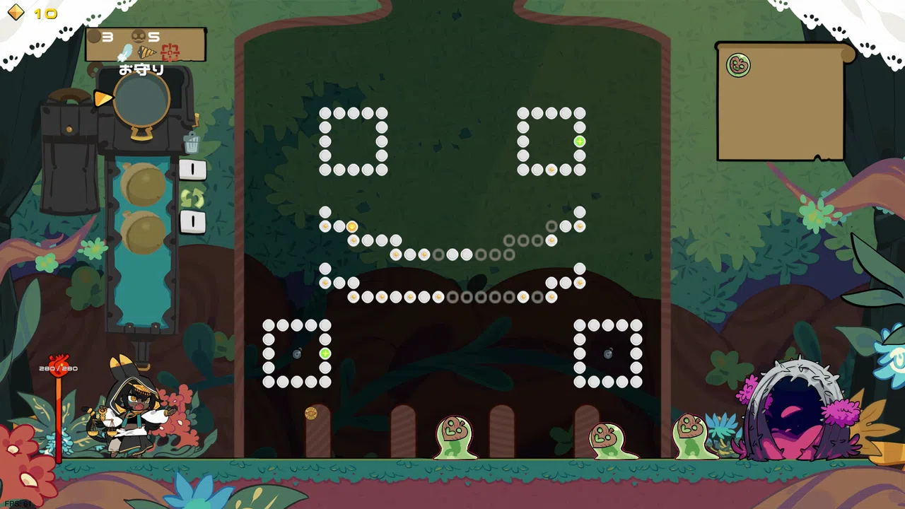 Cattlieb Screenshot 0