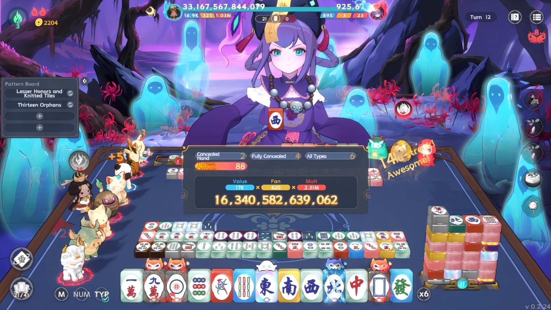 Demonic Mahjong Screenshot 2