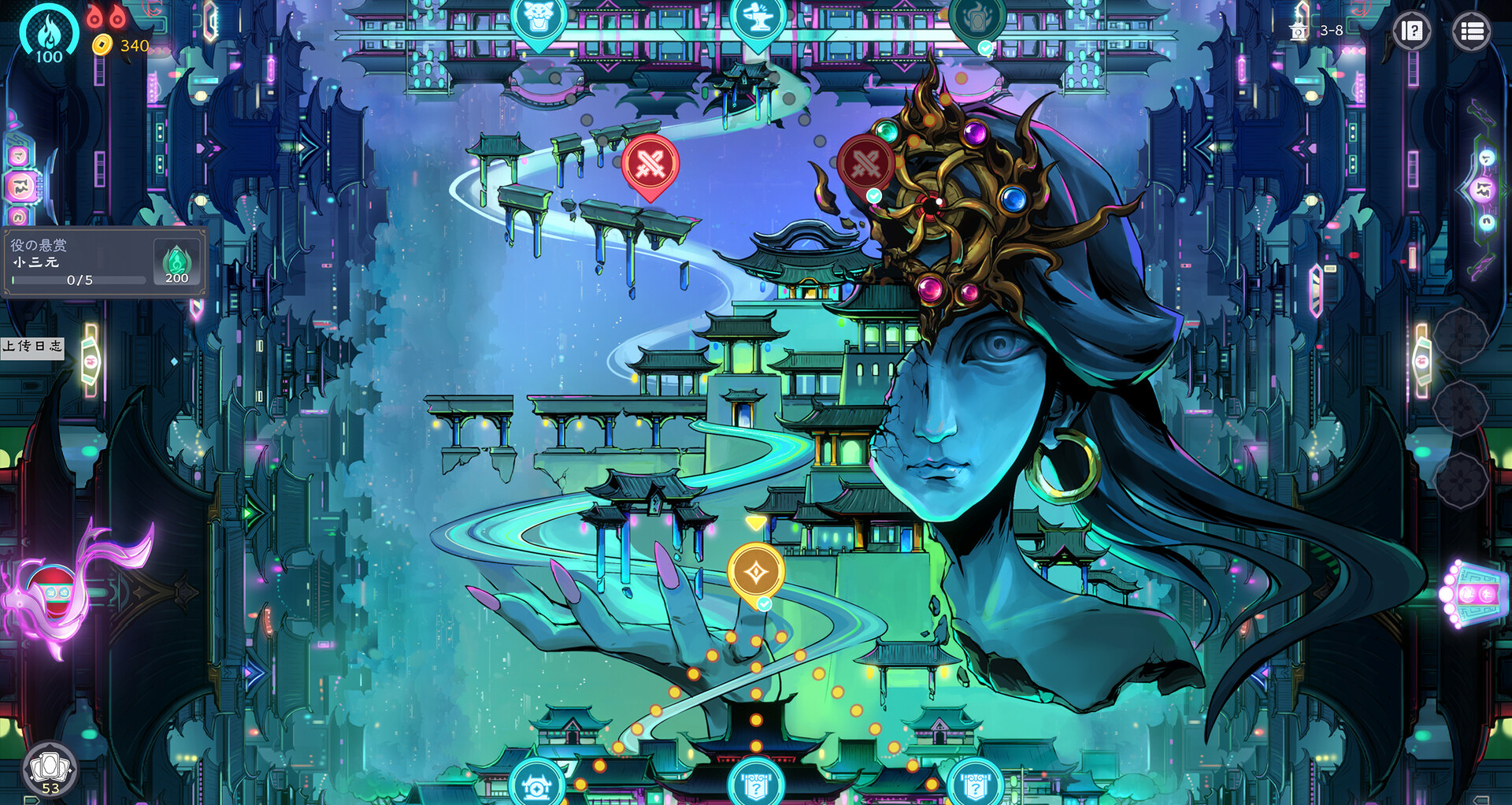 Demonic Mahjong Screenshot 9