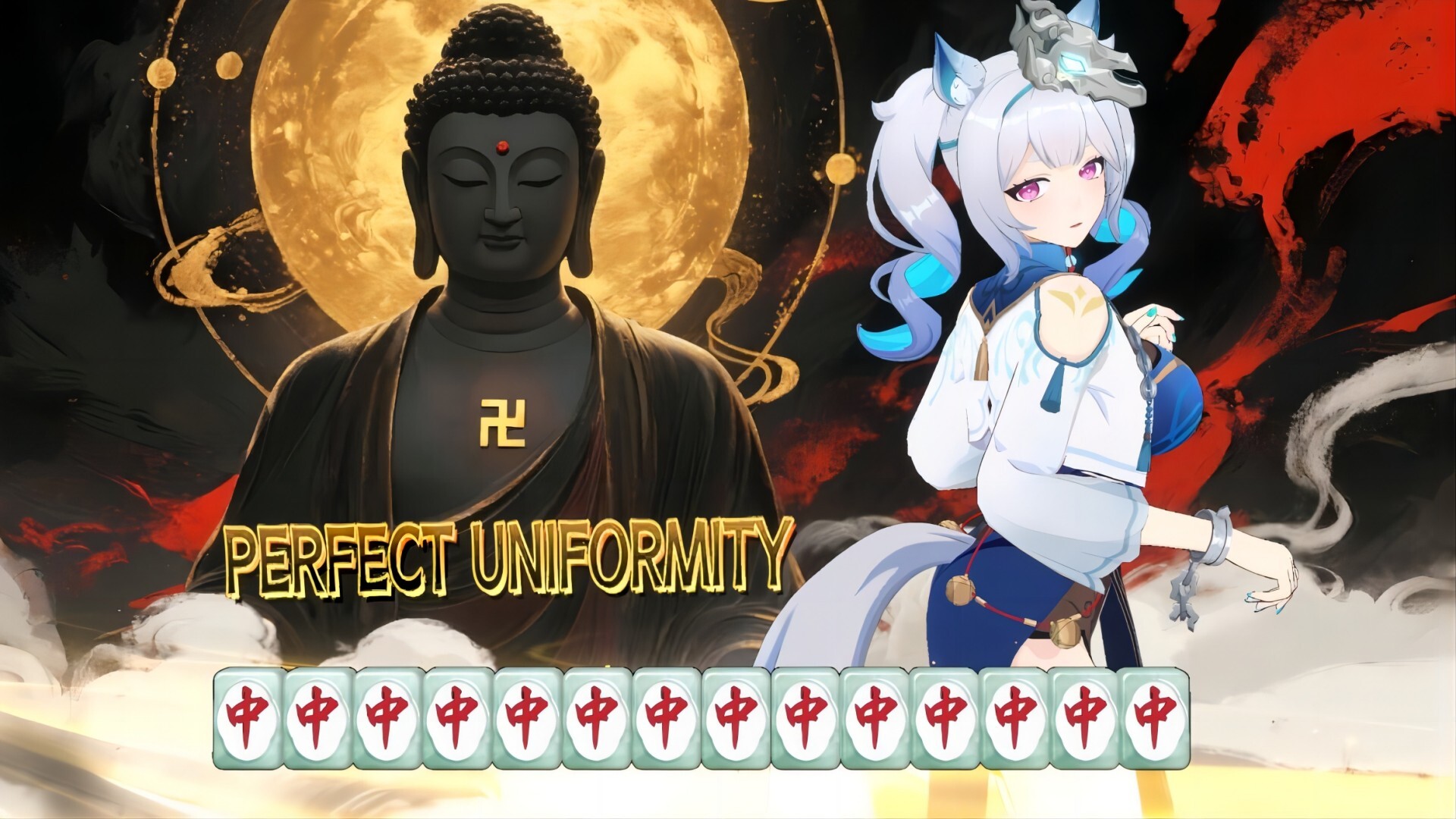 Demonic Mahjong Screenshot 7