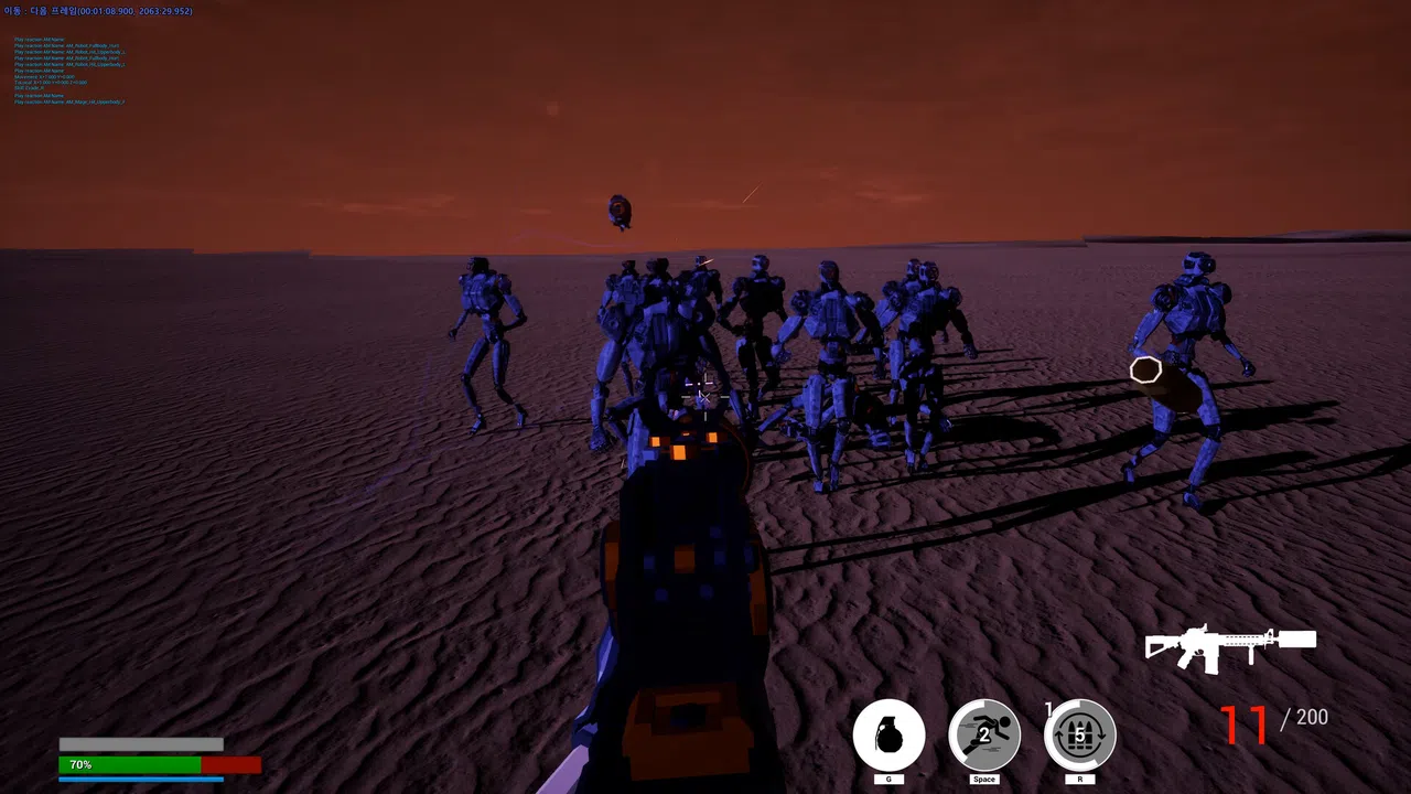 DontFallDown Screenshot 3