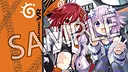 Neptunia Riders VS Dogoos Digital Art Book + Wallpaper Screenshot 2