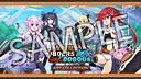 Neptunia Riders VS Dogoos Digital Art Book + Wallpaper Screenshot 5