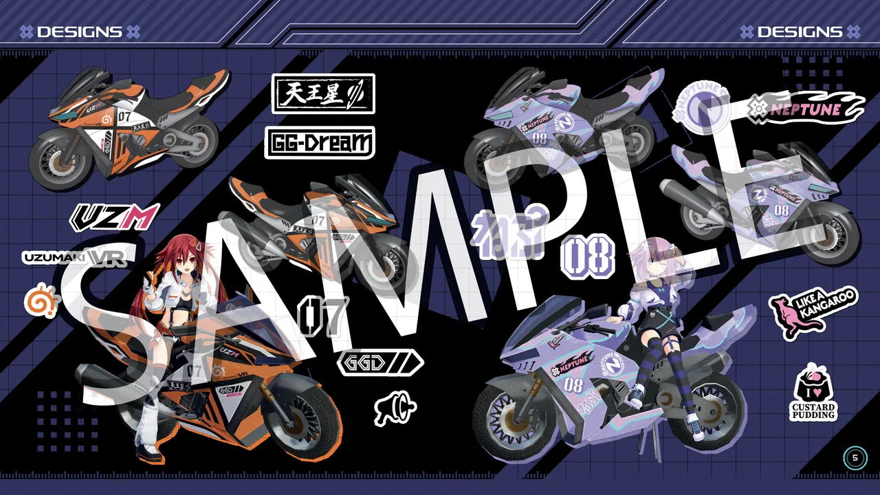 Neptunia Riders VS Dogoos Digital Art Book + Wallpaper Screenshot 1