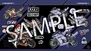 Neptunia Riders VS Dogoos Digital Art Book + Wallpaper Screenshot 1