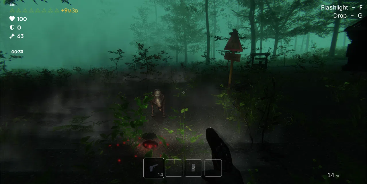 Deadly Swag Screenshot 6