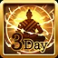 Three Days Warrior icon