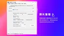 Organizer Screenshot 0