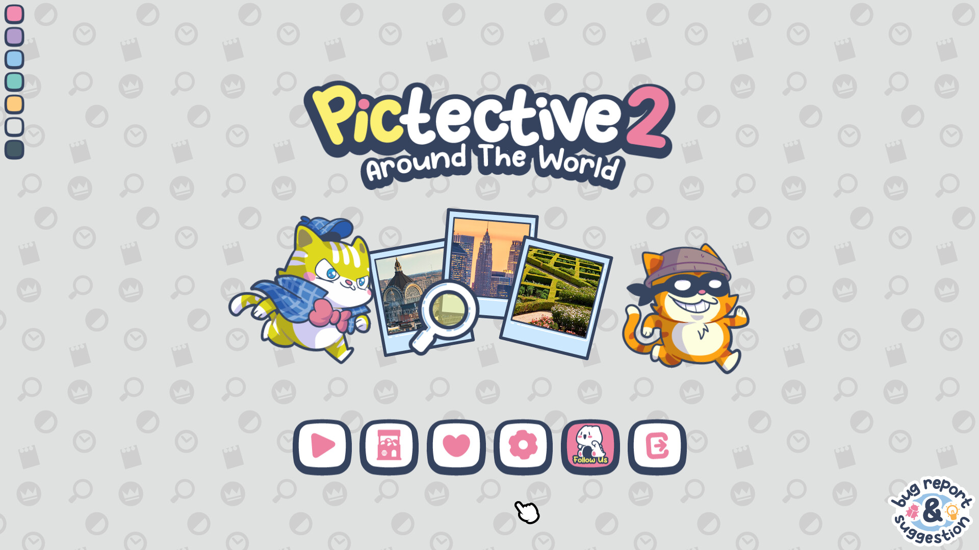Pictective 2: Around The World Screenshot 7