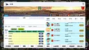 AGoodField Screenshot 12