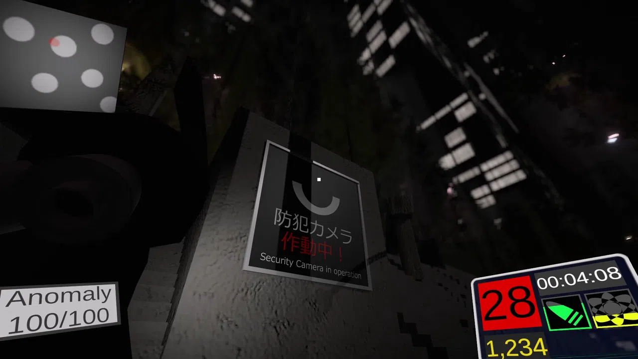 False World Screenshot 2