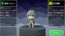 False World Screenshot 3