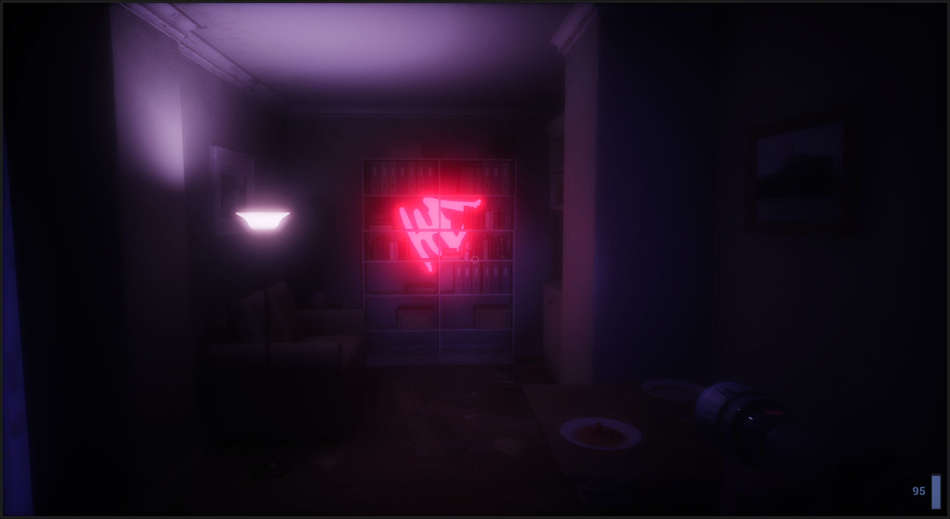 Unsealed: The Mare Screenshot 10