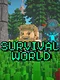 SurvivalWorld Demo Screenshot 0