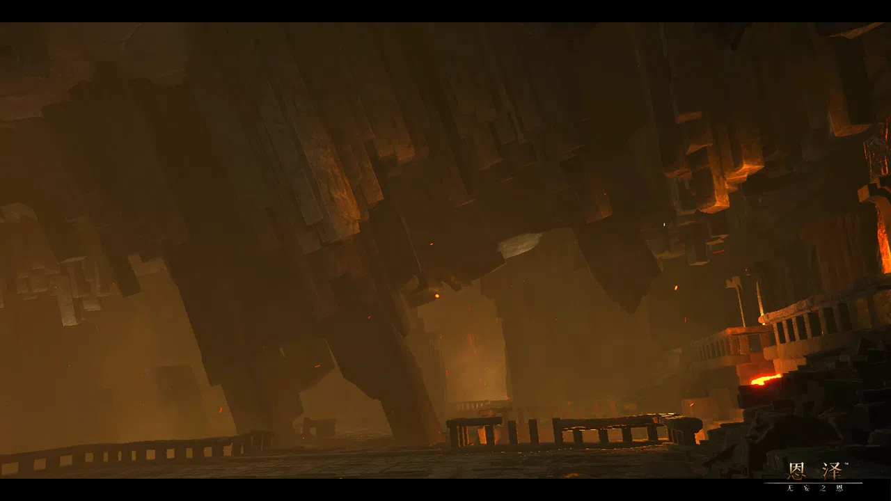 Enze: The Unbidden Grace Screenshot 2