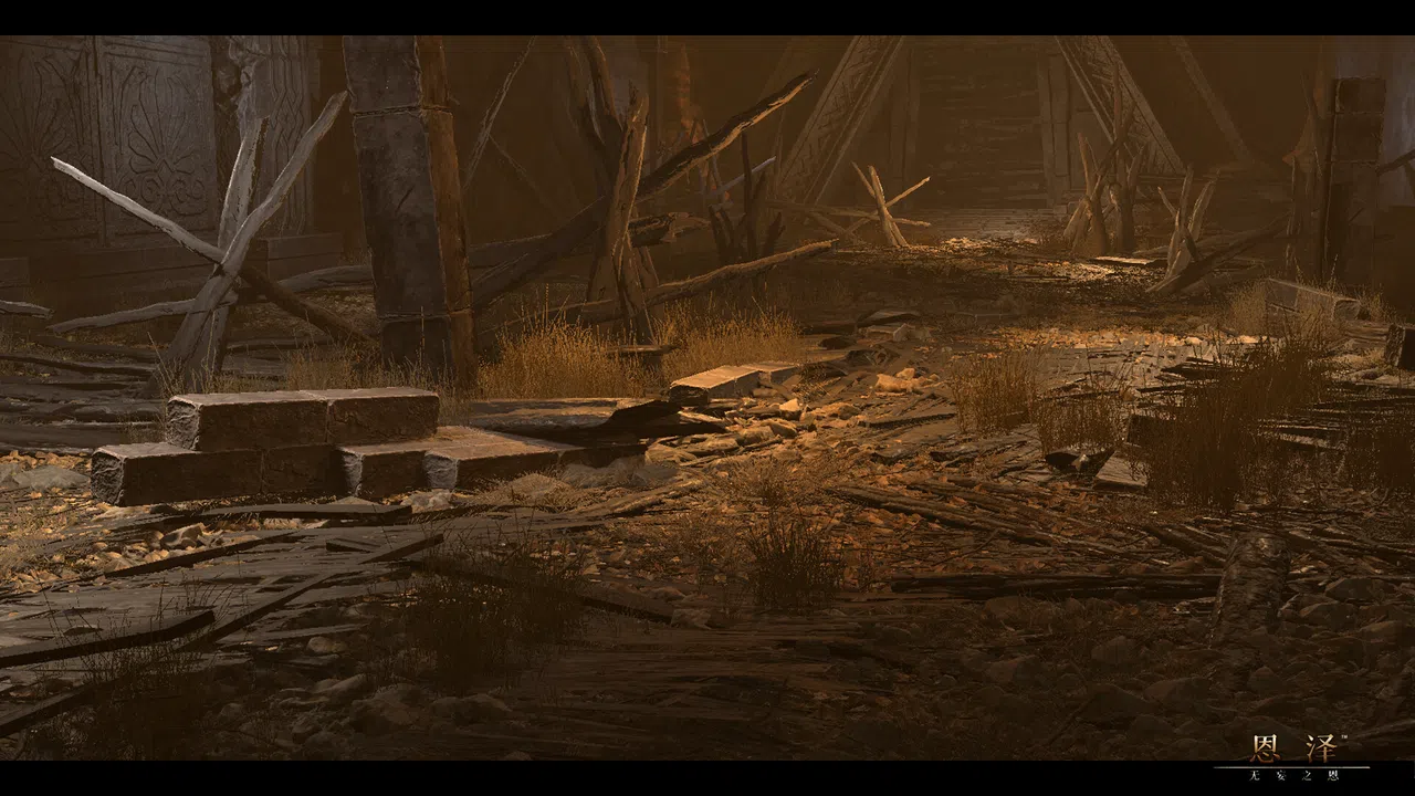 Enze: The Unbidden Grace Screenshot 4