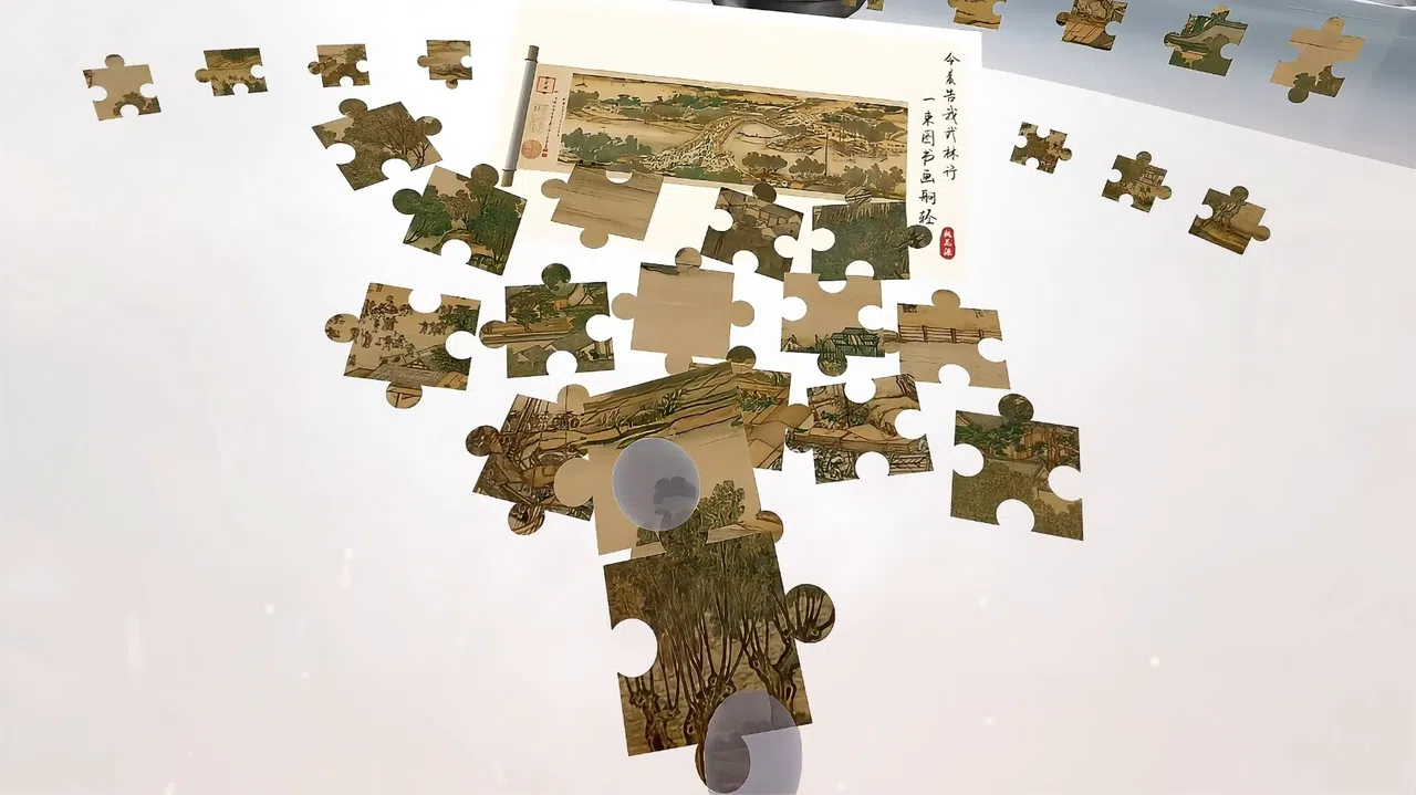 Fantasy Puzzle 3D奇幻拼图世界VR Screenshot 14
