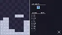 Word Scores Screenshot 2