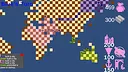 Global Chess Screenshot 2
