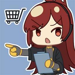 Procurement Supervisor icon